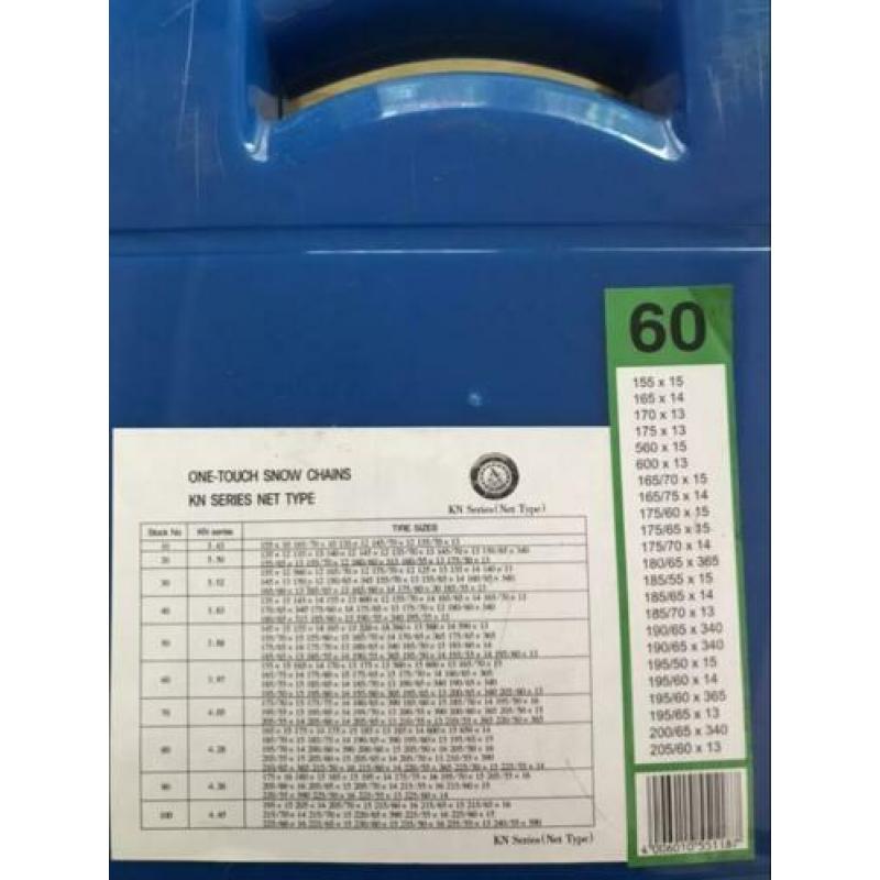 Pro User Sneeuwkettingen KN60 12mm