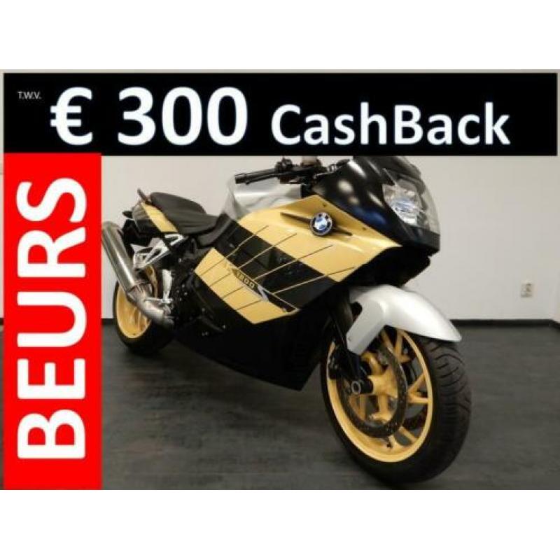 BMW K 1200 S 1e eigenaar.! (bj 2005) K1200S K1200 Nieuw!