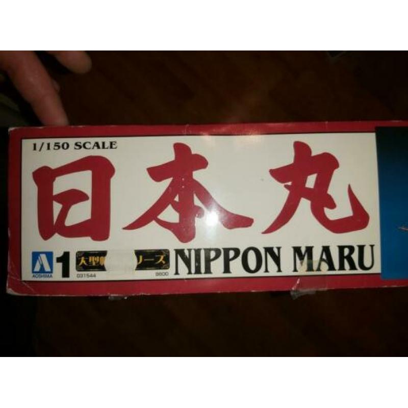 Nippon Maru schaal 1 / 150 modelbouw schip Aoshima Nieuw