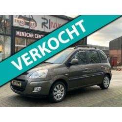 Hyundai Matrix 1.6i Dynamic Automaat weinig km