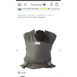 Babylonia draagdoek 2 x gebruikt.