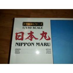Nippon Maru schaal 1 / 150 modelbouw schip Aoshima Nieuw