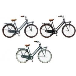 28 inch,INRUIL,Korting,3 versnelling,Gratis levering,mooi fi