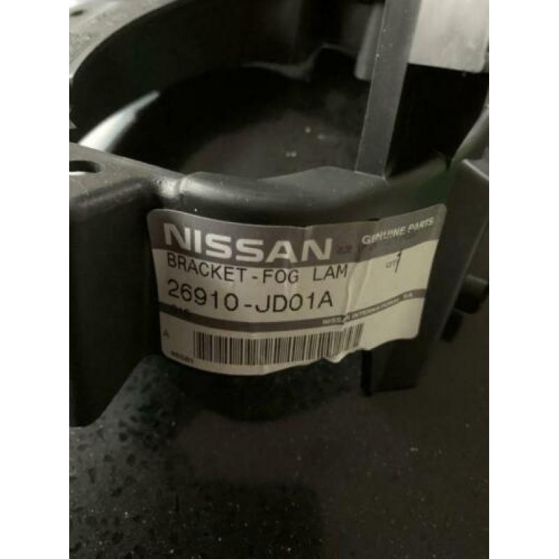 Nissan qashqai onderdelen