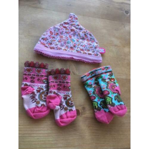 OILILY babyset mutsje en sokjes NIEUW