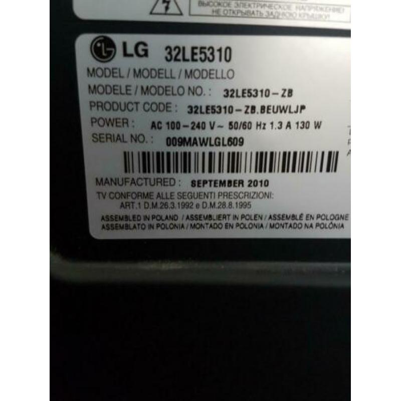 LG tv 32 inch