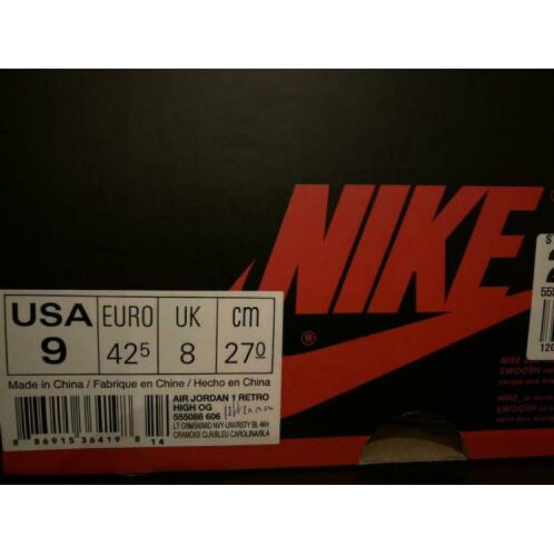 Nike Air Jordan 1 David Letterman