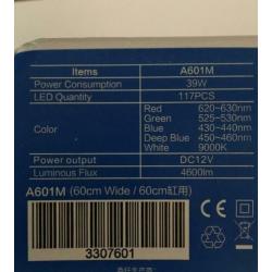 Aquarium Led Marine SPS LPS 60cm 4600 lumen Nieuw!!!
