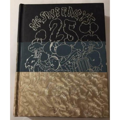 Dave Eggers / McSweeney's 25 2007