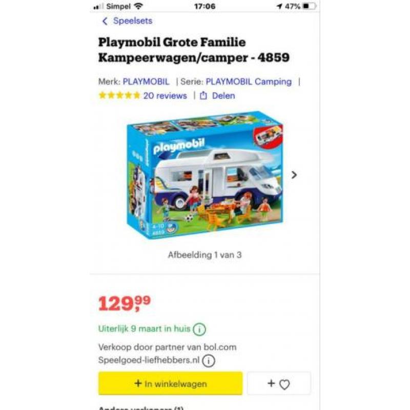 Playmobile Camper