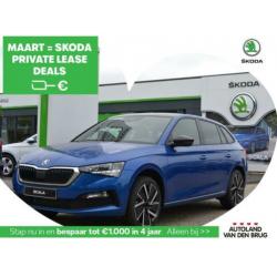 Skoda SCALA 1.5 TSI DSG Automaat Sport Business | Stoelverwa