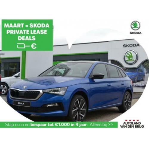 Skoda SCALA 1.5 TSI DSG Automaat Sport Business | Stoelverwa