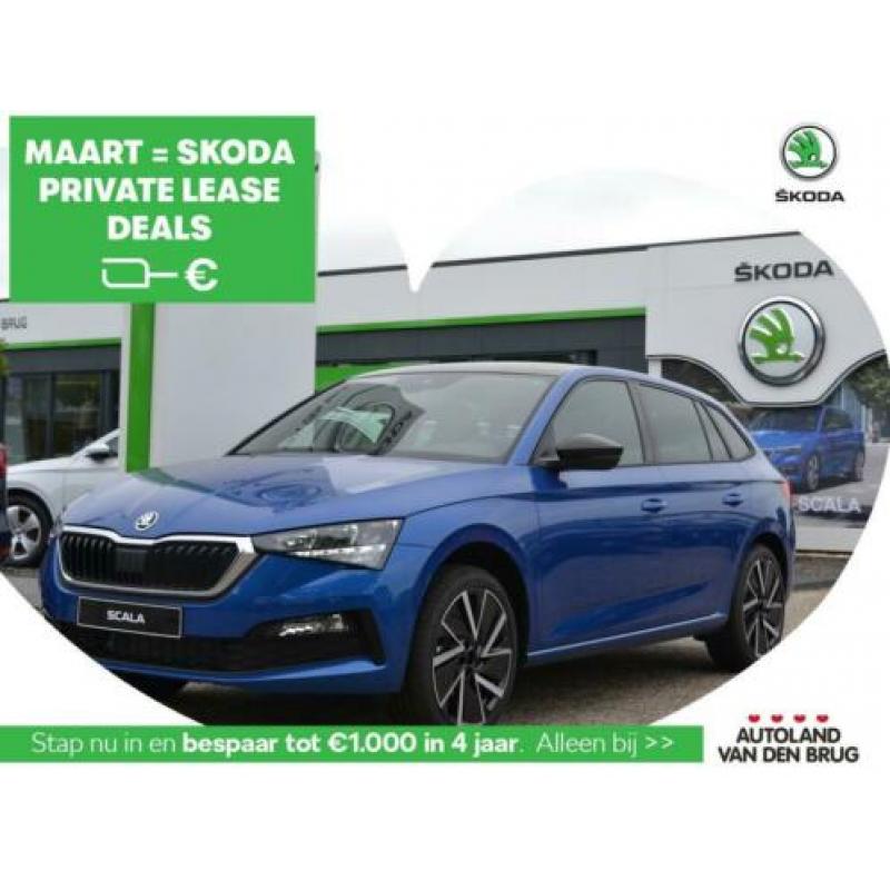 Skoda SCALA 1.5 TSI DSG Automaat Sport Business | Stoelverwa
