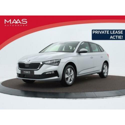 Skoda SCALA 1.0TSI 115PK Ambition | Imagepakket | Climatroni