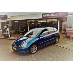 Honda Civic 1.4i LS /zeer mooie & goed onderhouden/airco/net