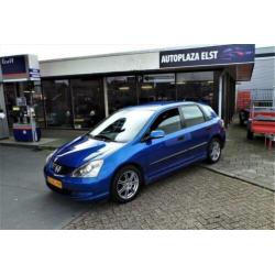 Honda Civic 1.4i LS /zeer mooie & goed onderhouden/airco/net