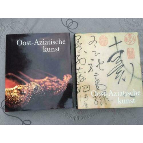 Oost-Aziatische Kunst 2 Delig 1998.