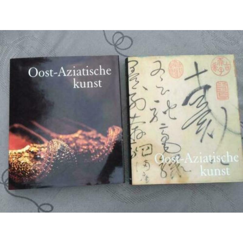 Oost-Aziatische Kunst 2 Delig 1998.