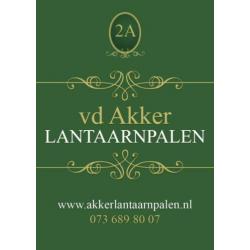 gietijzeren lantaarnpaal tuinverlichting tuinlamp lamp