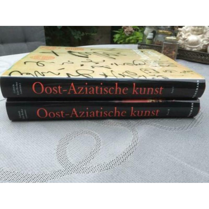 Oost-Aziatische Kunst 2 Delig 1998.