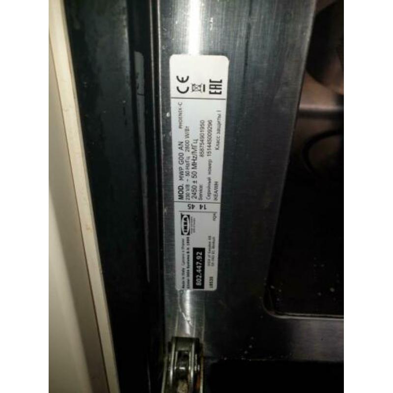 Inbouw combo oven/magnetron