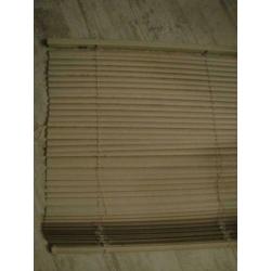 Lamellen horizontaal licht beige kunststof 180 x 120 cm.