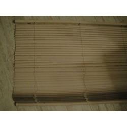 Lamellen horizontaal licht beige kunststof 180 x 120 cm.