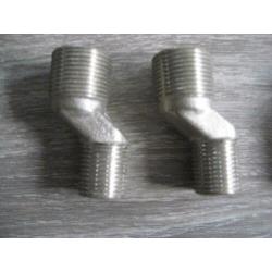 S koppeling 2 verschillende maten 4 sets nieuw en zgan 8 st