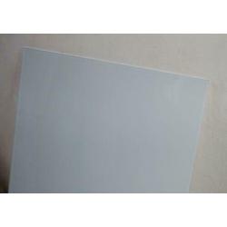 Salontafel - Glas glazen tafelblad - vierkant 88 x 88 cm