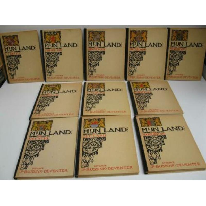 Plaatjesalbums Complete serie van Mijn Land 1927