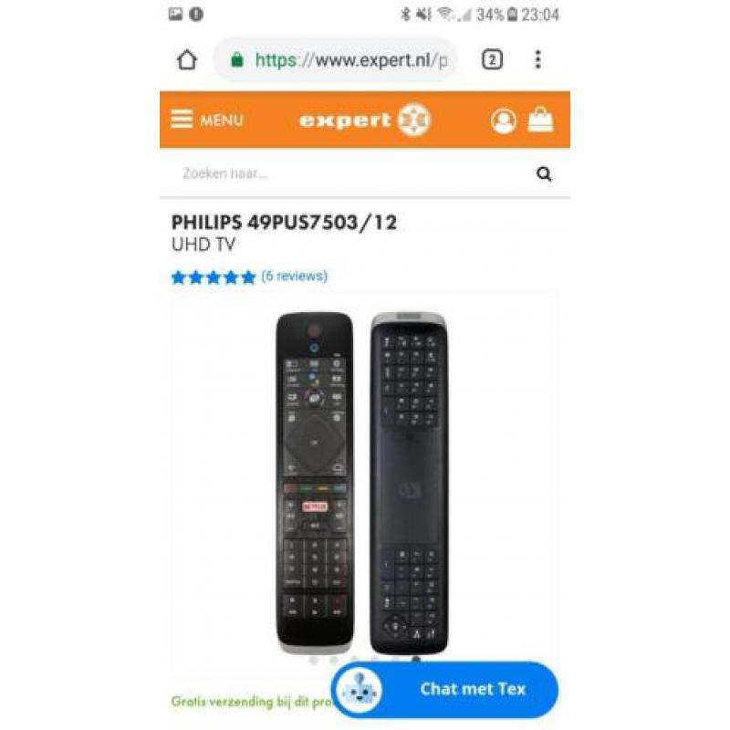 Philips 49PUS7503/12 VAN JUNI 2018 VOOR 575,- MET FACTUUR