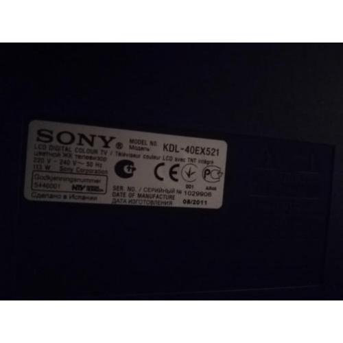 Sony LCD tv