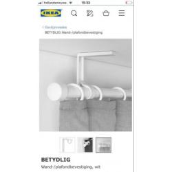 Gordijnroede houders 4 st. IKEA Betydlig nieuw