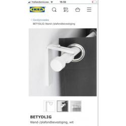 Gordijnroede houders 4 st. IKEA Betydlig nieuw