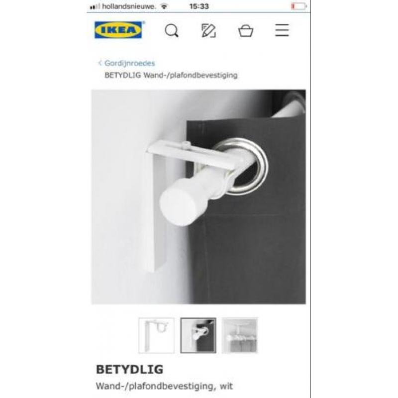 Gordijnroede houders 4 st. IKEA Betydlig nieuw